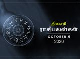 இன்னைக்கு இந்த 3 ராசிக்காரங்க எவ்வளவு முயற்சி செஞ்சாலும் துரதிர்ஷ்டம் இவங்கள விட்டு போகாதாம்...!