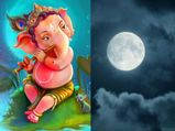 Maghi Ganesh Jayanti 2021 : கணேஷ் ஜெயந்தி அன்று ஏன் சந்திரனைப் பார்க்கக்கூடாது தெரியுமா?