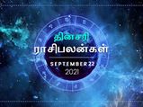 Today Rasi Palan: இன்று இந்த ராசிக்காரர்கள் வாக்குவாதங்களைத் தவிர்த்தே ஆக வேண்டும்...