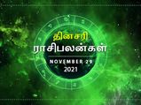 Today Rasi Palan: இன்று இந்த ராசிக்காரர்களின் சிறிய தவறும் பெரிய செலவை ஏற்படுத்தலாம்...