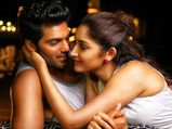 Gestures That Make Men Feel Loved In Tamil
