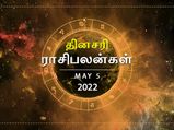 Today Rasi Palan: இன்று இந்த ராசிக்காரர்களின் பணம் திருடு போக வாய்ப்பிருக்கு..உaஷார்...