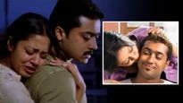 Ways To Build Trust And Intimacy In A Relationship In Tamil