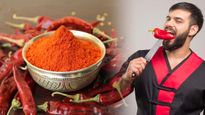 Health Benefits Of Red Chilli Powder In Tamil