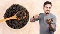 Reasons To Include Black Grape Raisin In Your Diet In Tamil