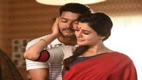 How To Be Emotionally Involved In Your Relationship In Tamil