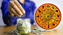 இந்த 5 ராசிக்காரங்க பணத்தை சேமிப்பதில் பலே கில்லாடிகளாம்... இவங்களுக்கு பணக்கஷ்டம் வரவே வராதாம்...!