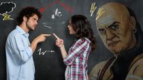 Chanakya Niti Things Husband Should Never Say To His Wife In Tamil