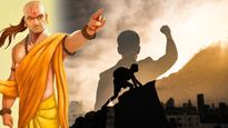 Chanakya Niti People Who Have These Qualities Will Never Fail In Life In Tamil