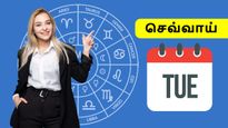 Personality Analysis Of People Born On Tuesday In Tamil