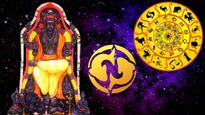 மீன ராசியில் குரு அஸ்தமனம்: ஏப்ரல் 27 வரை இந்த 4 ராசிக்காரங்க நிறைய பிரச்சனையை சந்திக்க நேரிடும்...