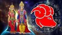 மேஷ ராசியில் உருவாகும் லட்சுமி நாராயண ராஜயோகம்: இந்த 3 ராசிக்காரர்களுக்கு பண மழை பொழியப் போகுது...