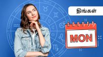 Personality Analysis Of People Born On Monday In Tamil