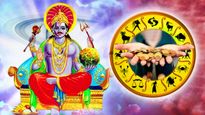 கும்பத்தில் வலுவாகும் சனி: இன்று முதல் இந்த 4 ராசிக்காரங்க கையில் பணம் அதிகம் சேரப்போகுது..