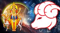 Shukra Gochar March 2023: சுக்கிர பெயர்ச்சியால் மார்ச் 12 முதல் இந்த ராசிகளுக்கு பண மழை கொட்டப் போகுது...
