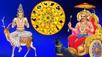 சனி சந்திர சேர்க்கை உருவாக்கும் விஷ யோகம்: ஏப்ரல் 15 முதல் இந்த 3 ராசிக்காரங்க கவனமா இருக்கணும்...