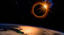 Solar Eclipse 2023: சூரிய கிரகணத்தின் போது மறந்தும் இந்த விஷயங்களை செஞ்சுடாதீங்க...