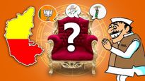 கர்நாடகாவின் அடுத்த முதல்வராக யார் வர வாய்ப்பிருக்கு? ஜோதிடம் கூறுவது என்ன?