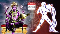 கும்பத்தில் சனி வக்ரமாவதால் ஜூன் முதல் நவம்பர் வரை இந்த 4 ராசிக்காரர்களின் அதிர்ஷ்டம் பிரகாசிக்கப் போகுது...