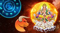 சூரிய பெயர்ச்சியால் மே 15 முதல் இந்த 5 ராசிக்காரர்களுக்கு அதிர்ஷ்டமானதா இருக்கப் போகுது...