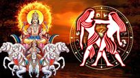 சூரிய பெயர்ச்சியால் ஜூன் 15 முதல் அடுத்த ஒரு மாதம் இந்த ராசிகளுக்கு அருமையா இருக்கப்போகுது..
