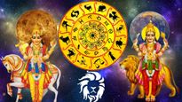சிம்மத்தில் புதன்-சுக்கிர சேர்க்கை: அடுத்த ஒரு வாரம் இந்த 3 ராசிக்காரங்க ரொம்ப கவனமா இருக்கணும்...