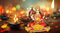 Diwali 2023: தீபாவளி அன்று காலையில் இந்த விஷயங்களை செய்தால் லட்சுமி தேவி வீட்டிற்கு வருவாராம்...