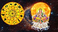 சூரியனின் நட்சத்திர பெயர்ச்சியால் நவம்பர் 17 வரை இந்த 3 ராசிகளுக்கு அதிர்ஷ்டமானதா இருக்கும்...