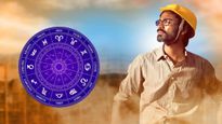 புத்தாண்டு 2024: 2024-ல் இந்த ராசிக்காரங்க அவங்க தொழிலில் கொடிகட்டி பறக்கப் போறாங்களாம்...!