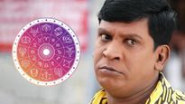 இந்த 5 ராசிக்காரங்க எப்பவும் பிரச்சினையில் தேடிப்போய் மாட்டிக்குவாங்களாம்...இவங்களால எல்லாருக்கும் தொல்லைதான்!