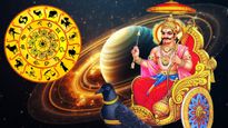 சனி உருவாக்கும் சச ராஜயோகம்: 2024-ல் இந்த 3 ராசிக்காரர்களின் அதிர்ஷ்டம் பிரகாசிக்கப் போகுது...