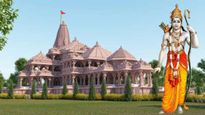 அயோத்தி ராமர் கோயில் பற்றி நீங்கள் அறிந்திராத சுவாரஸ்யமான விஷயங்கள் இதோ!