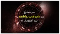 Today Rasi Palan 11 February 2024: இன்று இந்த ராசிக்காரர்கள் திடீர் பயணம் மேற்கொள்ள நேரிடலாம்...