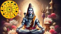 300 ஆண்டுகளுக்கு பின் மகா சிவராத்திரி நாளில் உருவாகும் அரிய யோகம்: இந்த 3 ராசிக்கு பண மழை பொழியும்!