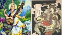 ஜப்பானில் சரஸ்வதி தேவியை நீருக்குள் வைத்து வழிபடுகிறார்களாம்... இன்னும் சில இந்து கடவுளையும் கும்பிடுறாங்க...!
