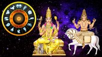 ஜூன் மாதத்தில் உதயமாகும் குரு மற்றும் சுக்கிரன்: இந்த 3 ராசிக்கு அதிர்ஷ்ட மழை பொழியப் போகுது...