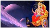 சனி ஜெயந்தி எப்போது 2024? சனி தோஷம் நீங்க சனி ஜெயந்தி அன்று இந்த பூஜை செய்யுங்கள்..!