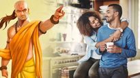 சாணக்கிய நீதி படி இந்த விஷயங்களை பின்பற்றும் தம்பதிகளின் திருமண வாழ்க்கை அமோகமாக இருக்குமாம்...!