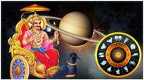 சனி மற்றும் குருபகவானும் இணைவதால் இந்த 2 ராசிக்காரர்களின் வாழ்க்கையில் ராஜயோகம் வரப்போகுதாம்...!