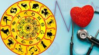 Weekly Health Horoscope: இந்த வாரம் இந்த ராசிக்காரர்கள் உணவு பழக்கத்தில் சில மாற்றங்களை செய்வது நல்லது...