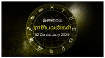 Today Rasi Palan 02 September 2024: இன்று இந்த ராசிக்காரர்கள் குடும்ப விஷயங்களில் அதிக கவனம் செலுத்தணும்..