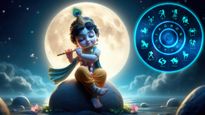 Lord Krishna Favourite Zodiac Signs According To Astrology