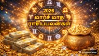March Month Rasi Palan 2026 March 2026 Monthly Horoscope In Tamil
