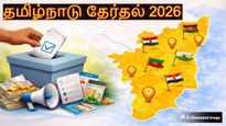Tamil Nadu Election 2026 Top 5 Star Constituencies Of Tamil Nadu