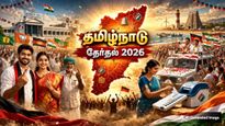 Tamil Nadu Elections 2026 5 Constituencies With The Lowest Voter Population In Tamil Nadu