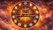 Weekly Horoscope For 29 March 2026 To 04 April 2026 In Tamil