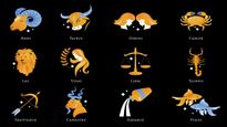 Today Rasi Palan In Tamil 06 April 2026 Daily Horoscope In Tamil Today Horoscope In Tamil