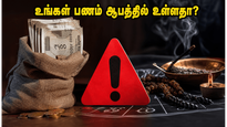 Beware Of Online Spiritual Scams Dating App Fraud Safety Tips 2026 011