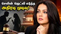 கணவர் மீது போலீசில் புகார் அளித்த செலின் ஜெட்லி! என்.ஆர்.ஐ திருமணங்களில் ஒளிந்திருக்கும் அந்த அதிர்ச்சி உண்மை என்ன?