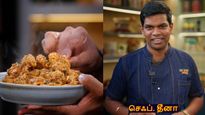செஃப் தீனாவின் சிக்கன் வறுவல் - வெறும் 4 பொருள் வெச்சே செய்யலாமாம்.. எப்படின்னு பாருங்க..